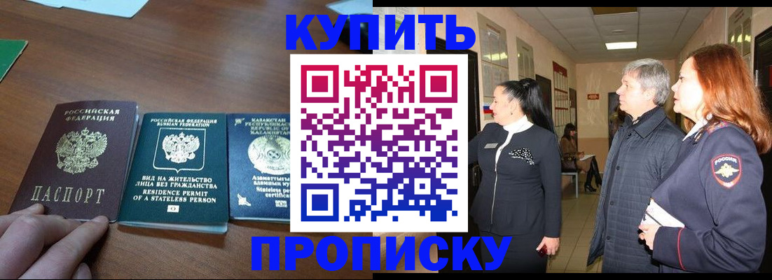 форма 3 в Стародубе